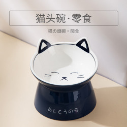 神经猫 陶瓷双碗 猫狗通用食盆