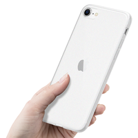 ESCASE iPhone SE3手机壳 磨砂防摔软壳 白色