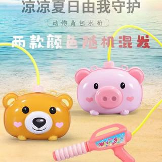 爱乐心 1900ml 抽拉式 儿童背包水枪 棕色