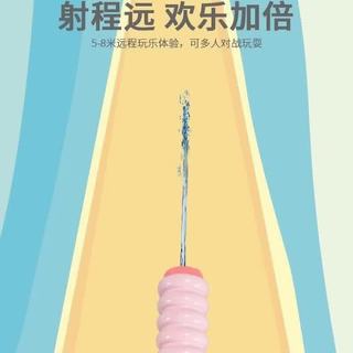 爱乐心 1900ml 抽拉式 儿童背包水枪 棕色