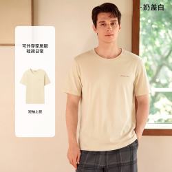 秋鹿 情侣睡衣 男款家居服套装 10225707900160