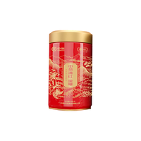中茶 滇红特级工夫红茶 云南大叶种金毫 罐装100g