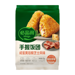 必品阁 手握三角饭团 咸蛋黄培根芝士525g（5只）早餐速食微波即食