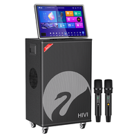 HiVi MS89 带显示屏声卡一体机 户外K歌音响套装