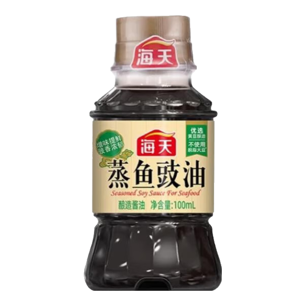 海天 调料组合套装油盐酱醋蚝油组合装佐料家用厨房大全炒菜调味品礼盒 海天上等蚝油60g*2