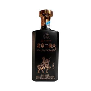 永丰牌 黑骑士 42度 清香型白酒 500ml