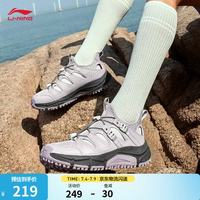 李宁 逐风V2丨休闲慢跑鞋凉鞋女子26新款轻便透气清凉百搭舒适运动鞋 珠贝紫-3 38
