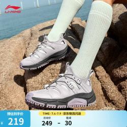 李宁 逐风V2丨休闲慢跑鞋凉鞋女子26新款轻便透气清凉百搭舒适运动鞋 珠贝紫-3 38