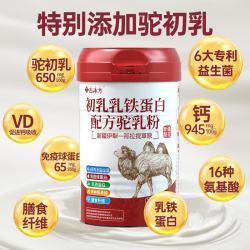 调然 驼奶粉 高钙高蛋白 15g 1袋