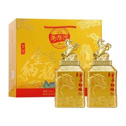瀏陽河 马年 52度浓香型白酒 500ml*2瓶