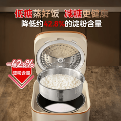 康巴赫 IH低糖铁釜电饭煲小型迷你柴火饭3L电饭煲2-3人用家用多功能蒸米饭煮饭电饭锅蒸煮一体