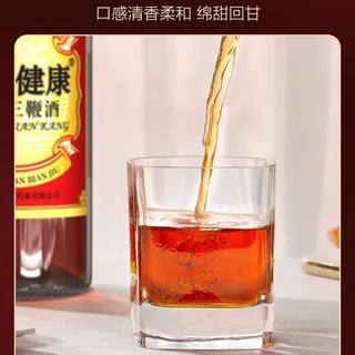 至宝 无糖三鞭酒 35度 500ml 养生酒