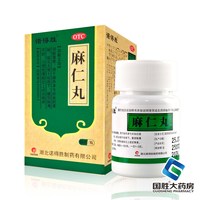 诺得胜 麻仁丸30g润肠通便便秘大便干结难下腹部胀满习惯性便秘