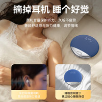 CLAISON 枕下睡眠音响 骨传导 HIFI音质 天蓝色 蓝牙音箱