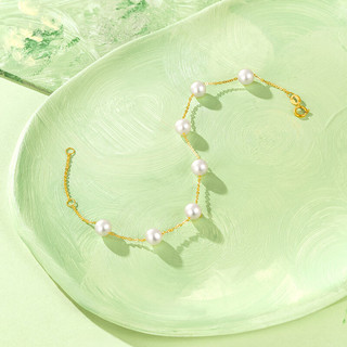 周六福 18K金珍珠手链 KHPB072728 黄色 16+2cm