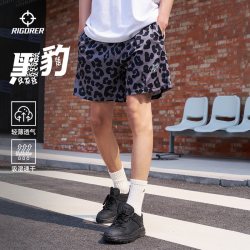 准者 男子户外运动短裤Z123113204