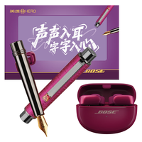 BOSE Ultra 开放式蓝牙耳夹耳机 绛梅紫