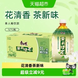康师傅 茉莉清茶 12L 1L*12瓶