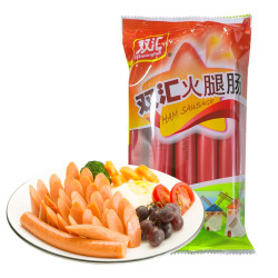双汇 露营烧烤必备！火腿肠 50g*10支 4.5元超划算
