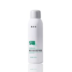 敷尔佳 B5修护喷雾爽肤水 补水保湿款 150ml/瓶