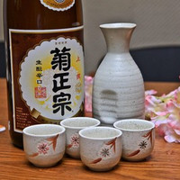 移动端:25元代金券|限2张