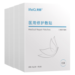 美卿 医用修护敷贴 海藻糖6片 透明质酸钠3片