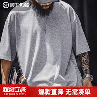 马登 工装美式复古解构风双层罗纹领口速干短袖拉链宽松t恤衫男夏 浅花灰 L 宽松偏大