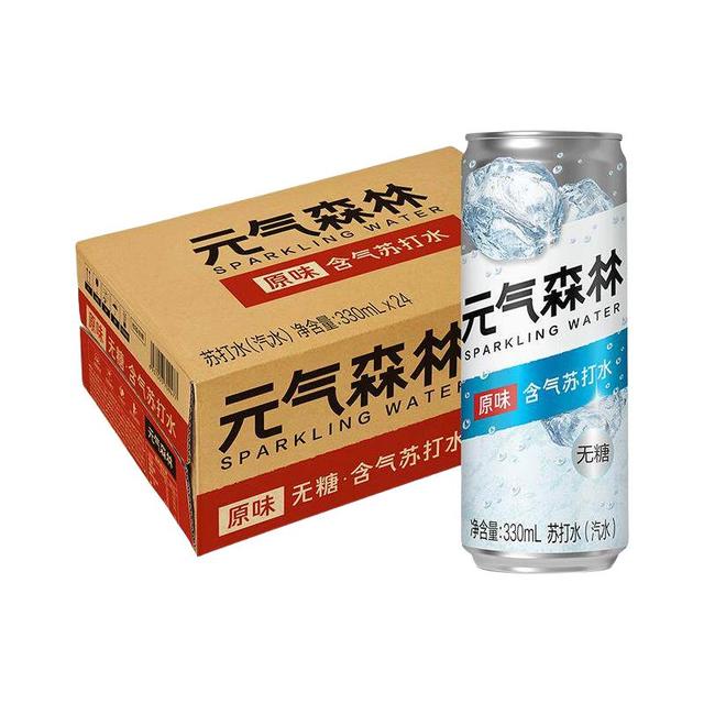 88VIP：元气森林 Genki Forest 无甜原味苏打水 330ml*24罐