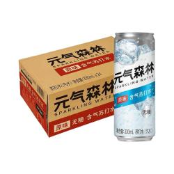 元气森林 Genki Forest 无甜原味苏打水 330ml*24罐