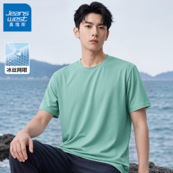 真维斯 冰丝网眼透气 水绿 M 男士短袖T恤