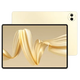 国家补贴、今日必买：华为 MatePad Pro  2024 柔光版 12.2英寸 HarmonyOS 4.2 平板电脑 12+256