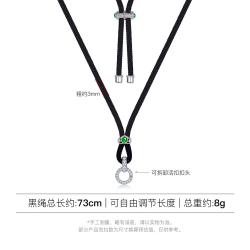 AILEQ 高货绳项链高级百搭配翡翠玉用万多功能吊坠挂绳黑春夏扣环