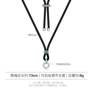 AILEQ 高货绳项链高级百搭配翡翠玉用万多功能吊坠挂绳黑春夏扣环