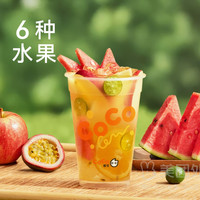 移动端:都可 水果吨吨桶兑换券·1张 1次券