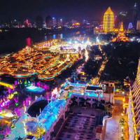 移动端：西双版纳湄公河景兰大酒店（告庄西双景星光夜市西塔店）2晚+接机/接站服务+大堂吧甜品券7折、饮品8折+首日欢迎迷你...