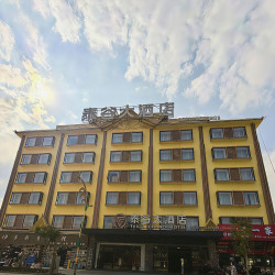 泰谷大酒店2晚