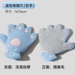 神经猫 撸猫手套 牛油果色 右手 宠物美容工具