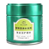 ALICAN 洁牙粉狗狗口腔口水臭猫咪防牙齿清洁牙结石宠物齿洁护理粉
