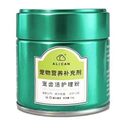 ALICAN 洁牙粉狗狗口腔口水臭猫咪防牙齿清洁牙结石宠物齿洁护理粉