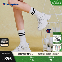 Champion 冠军 Dynamic Lightwave 女款运动鞋 10102091083379
