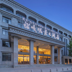 诺嘎观景酒店（布达拉宫店）1晚+MonkeyMaMa醇香咖啡1份/人
