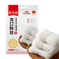 徐百福 龙口粉丝 豌豆绿豆原料 方便速食