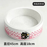瓜洲牧 白牛卡加深猫抓板猫窝一体 圆形深坑大号