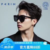 派丽蒙 GM墨镜男偏光驾驶太阳镜女大脸显瘦眼镜墨镜76036 B1P-黑色框-黑灰片