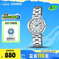 CASIO SHEEN优雅系列 26.5毫米石英腕表 SHE-4528D-7A