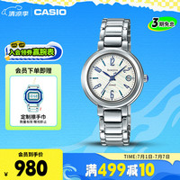 CASIO SHEEN优雅系列 32毫米石英腕表 SHE-4531D-7A