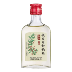 劲牌 特色浸泡酒高度酒50ml苁蓉茱萸酒草本酒体验装酒厂直营 40度 50mL 2瓶