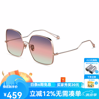 海伦凯勒 新款太阳镜女士优雅大框墨镜潮流眼镜H8908 H8908N12玫瑰金框+极光色