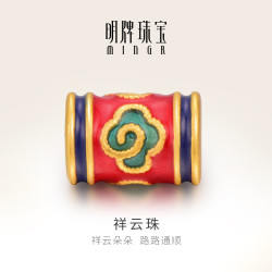 明牌珠宝 生日礼物黄金祥云转运珠足金硬金路路通串珠礼物女AFP0442定价 足金转运珠 约0.30-0.40克