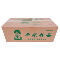 范福记 湖南常德干米粉 1.7mm 5斤装